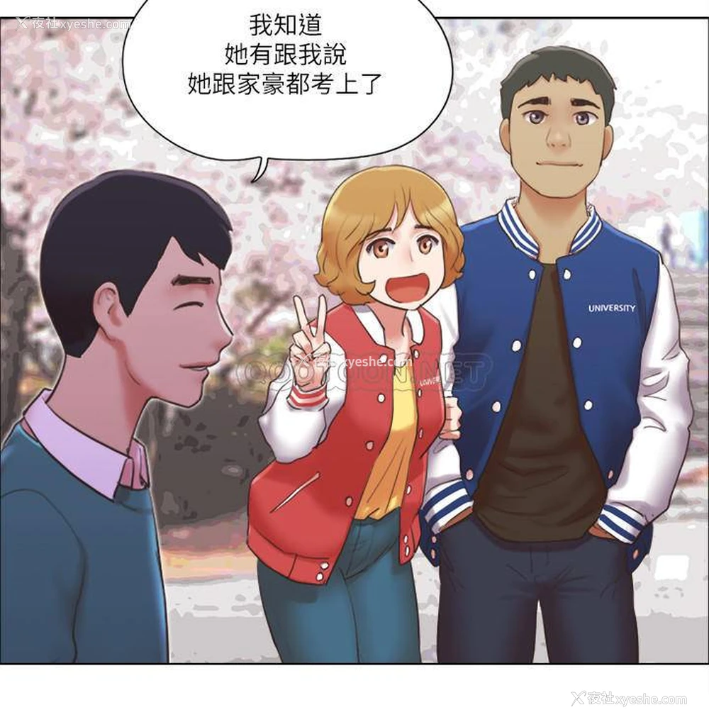 25P - 单身女子公寓