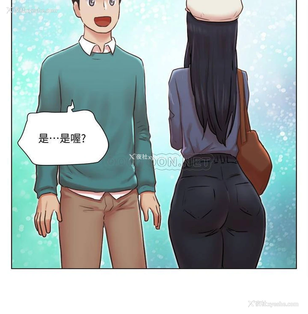 27P - 单身女子公寓