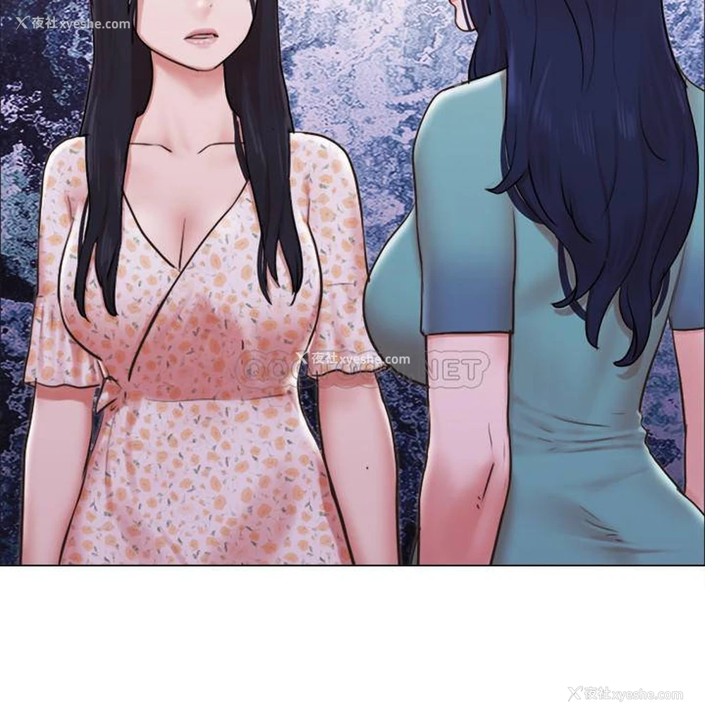 7P - 单身女子公寓