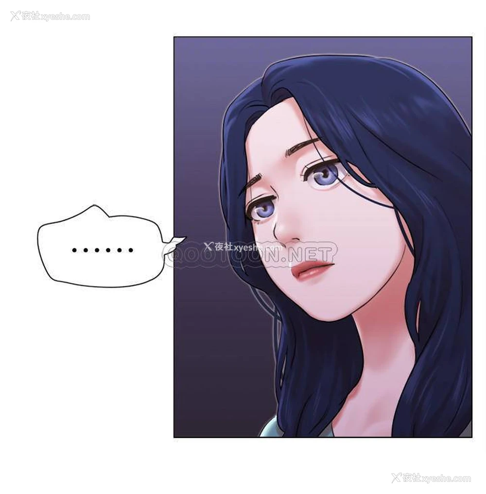 9P - 单身女子公寓