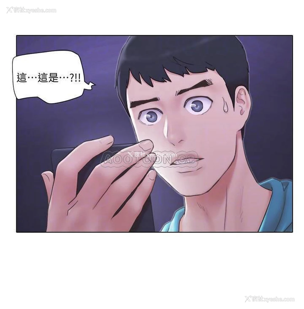 13P - 单身女子公寓