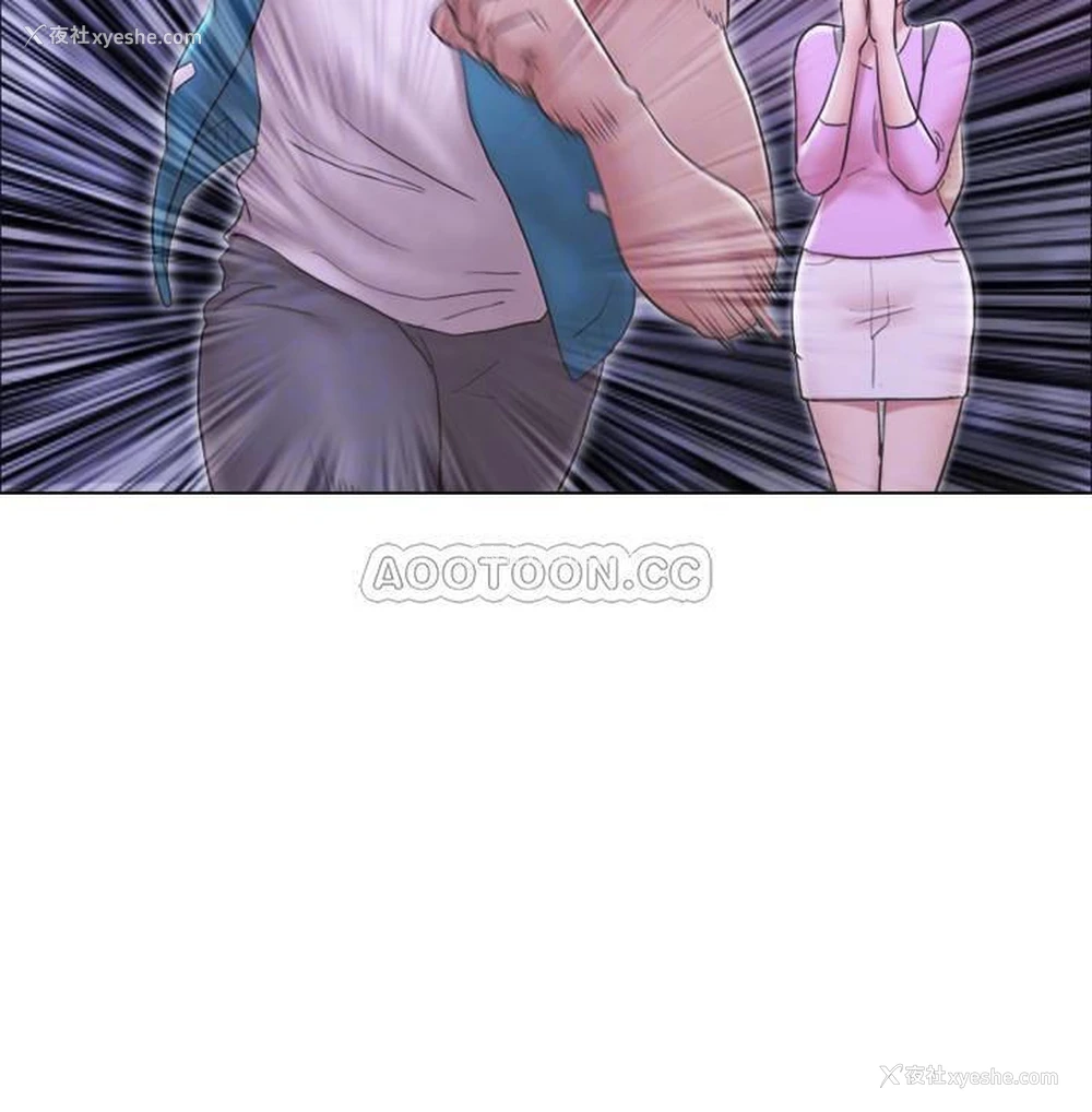 3P - 单身女子公寓