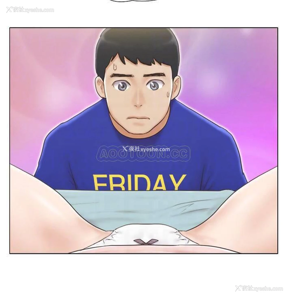 10P - 单身女子公寓