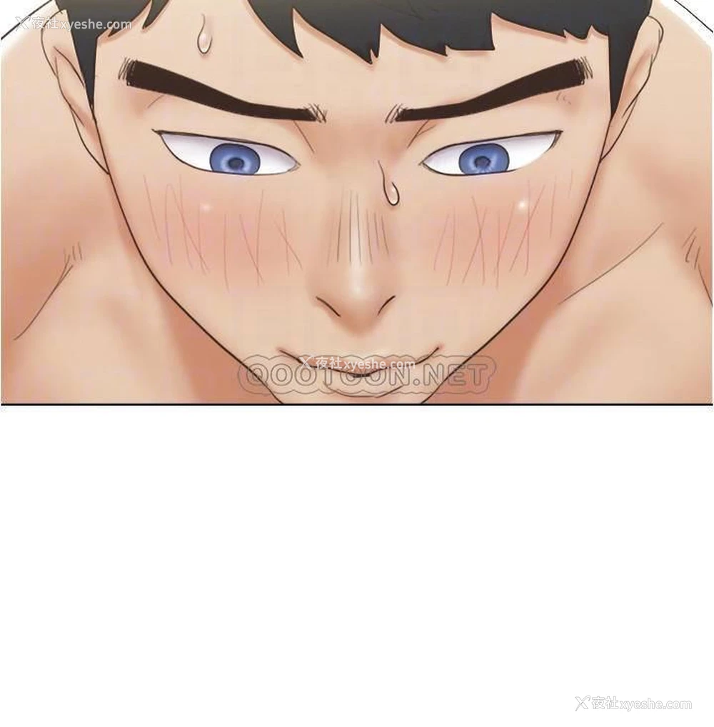 4P - 单身女子公寓