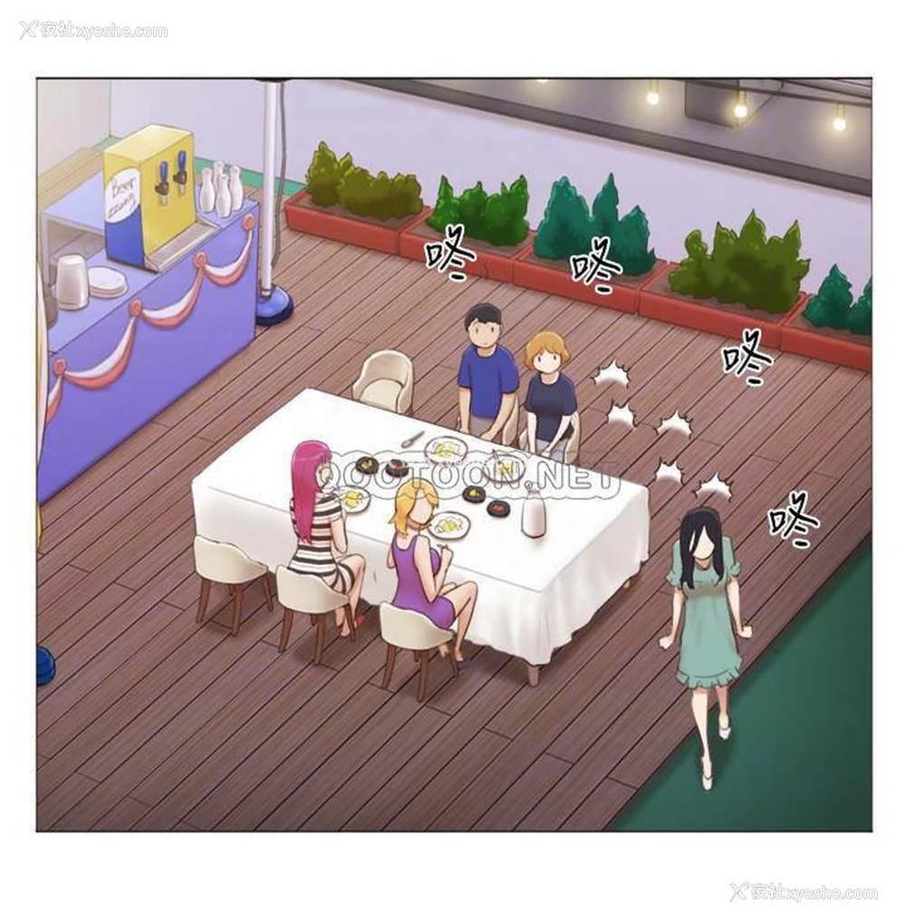 15P - 单身女子公寓