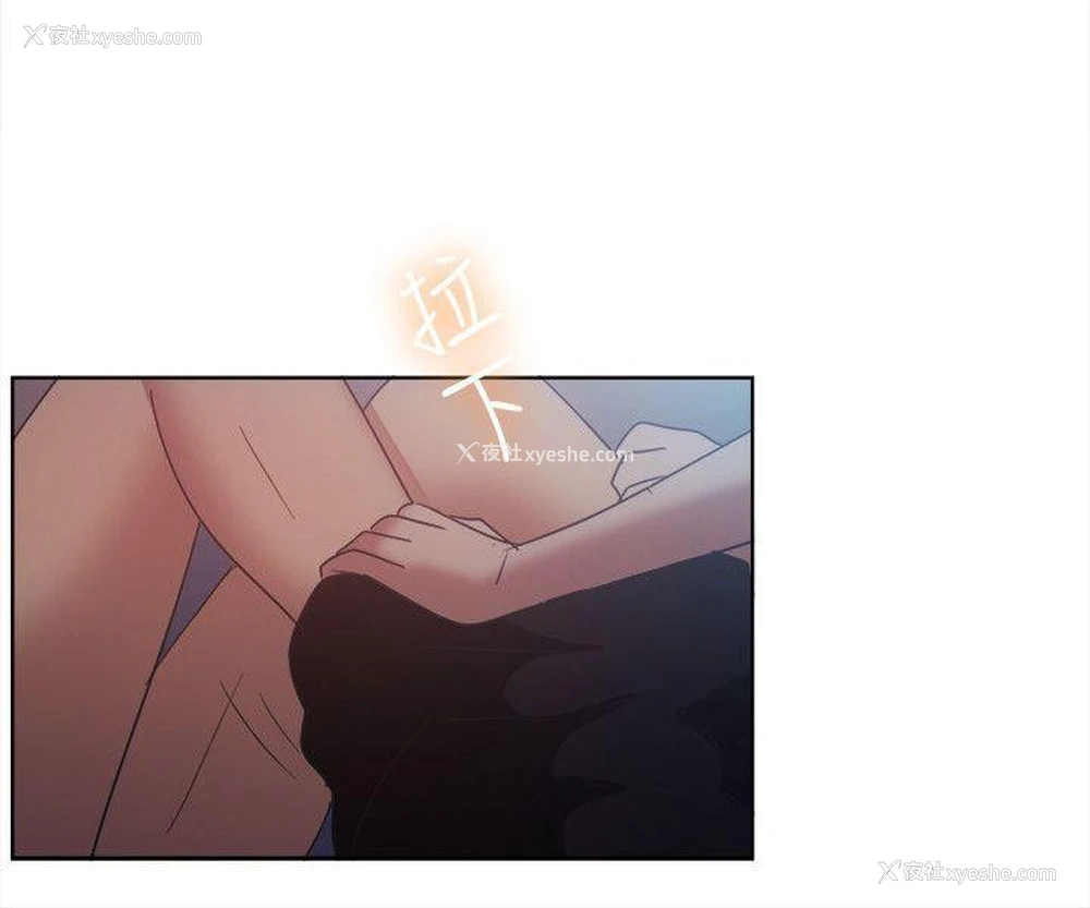 13P - 一起享用吧