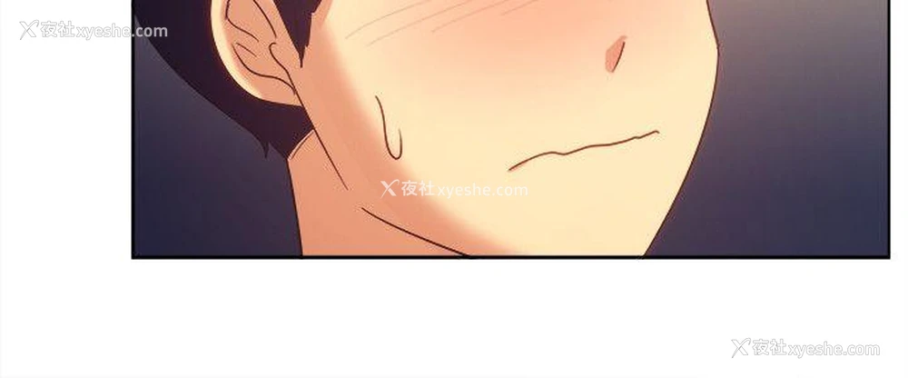 17P - 一起享用吧