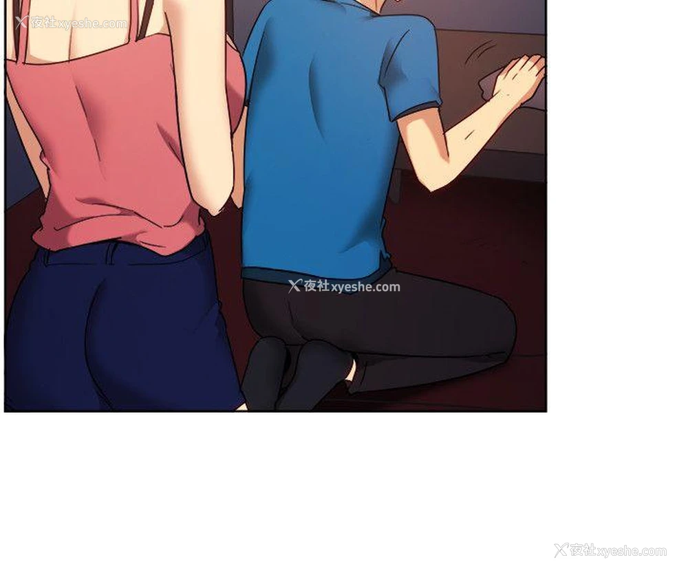 4P - 一起享用吧