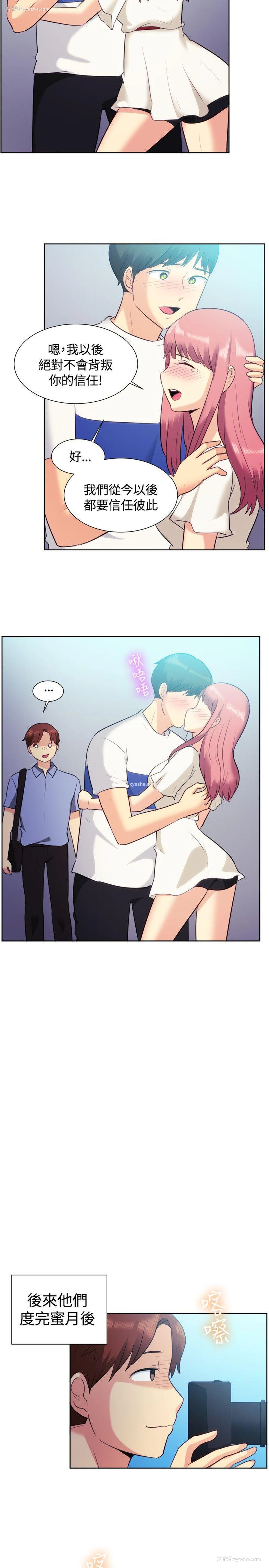 12P - 一起享用吧