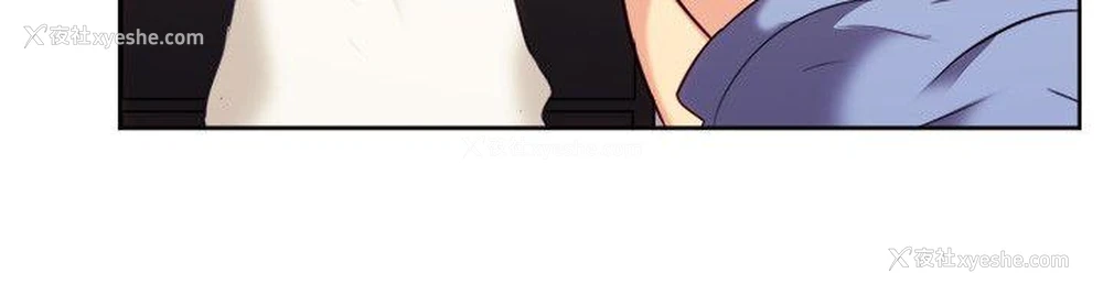 7P - 一起享用吧