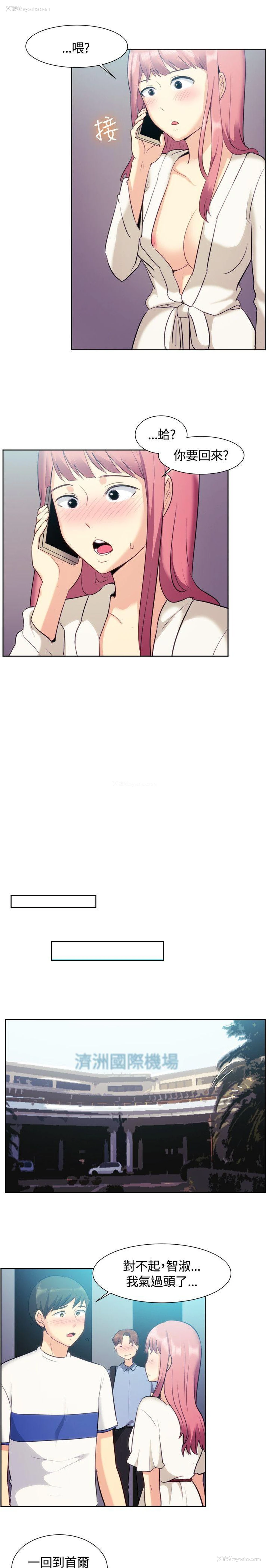 9P - 一起享用吧
