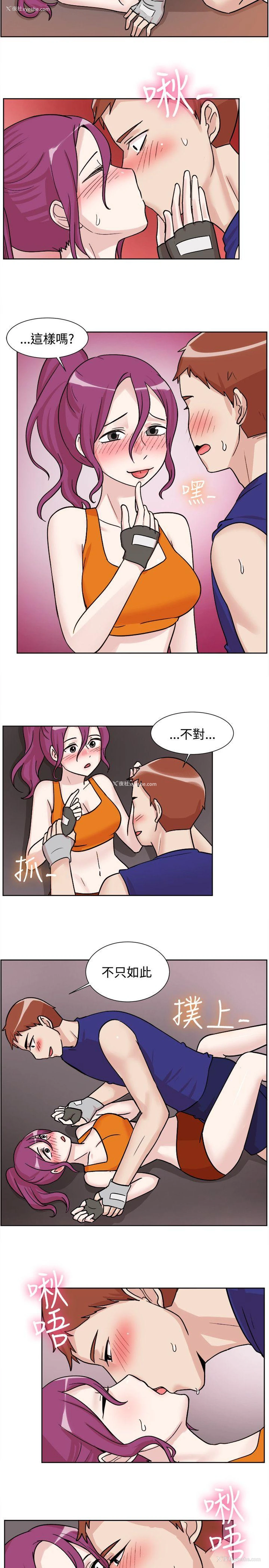 9P - 一起享用吧
