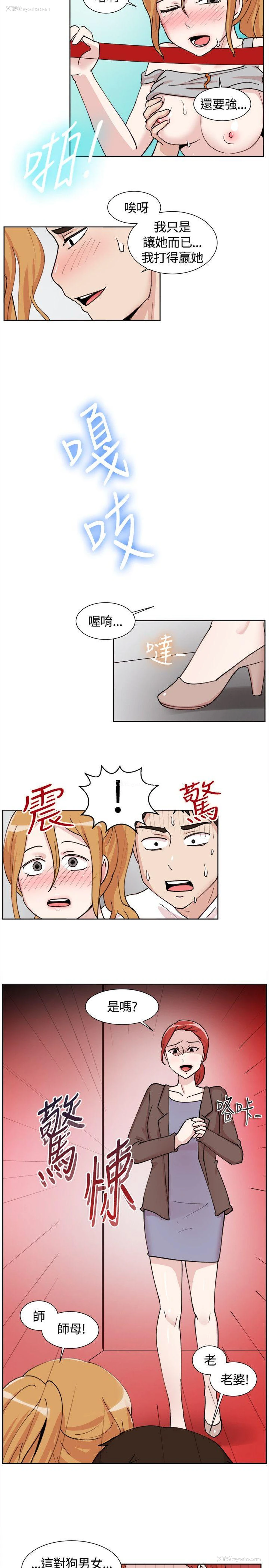 12P - 一起享用吧