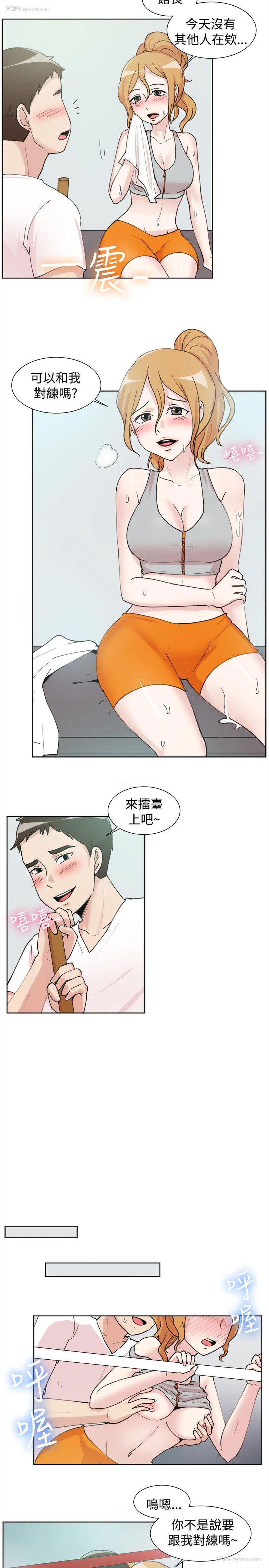 6P - 一起享用吧