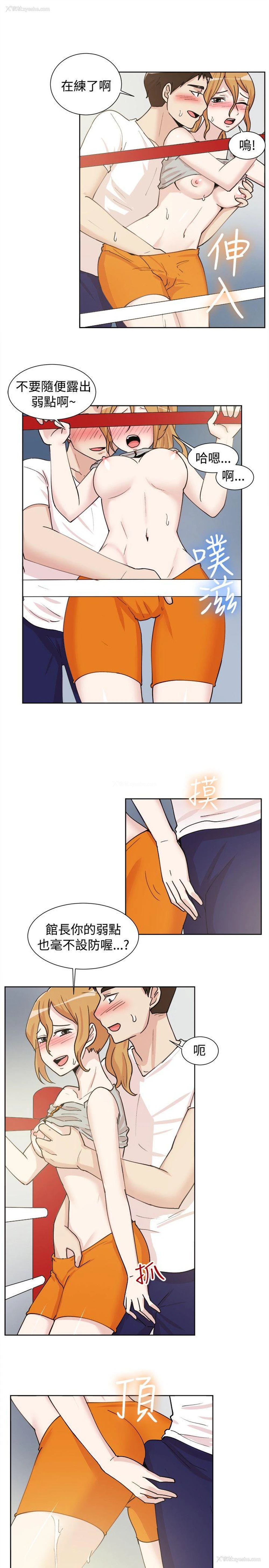 8P - 一起享用吧