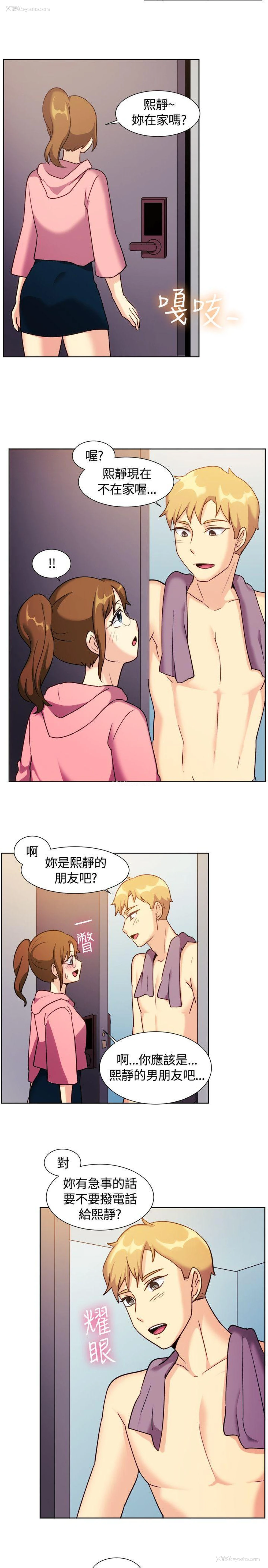 15P - 一起享用吧