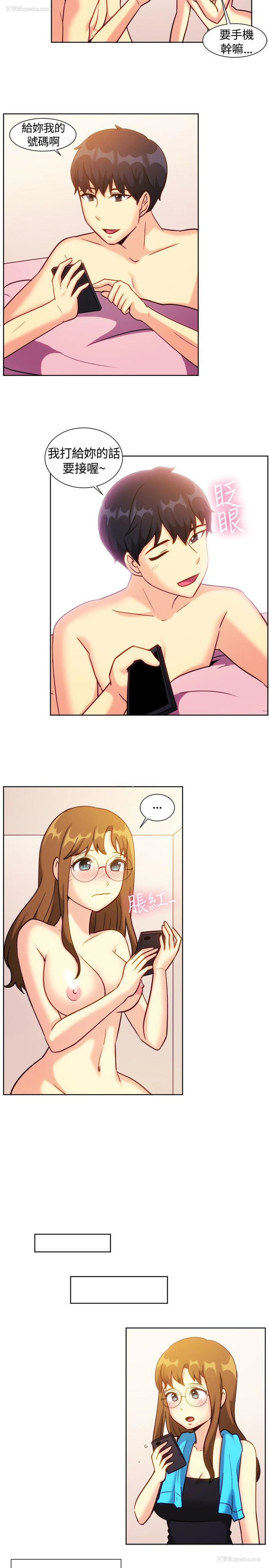 6P - 一起享用吧