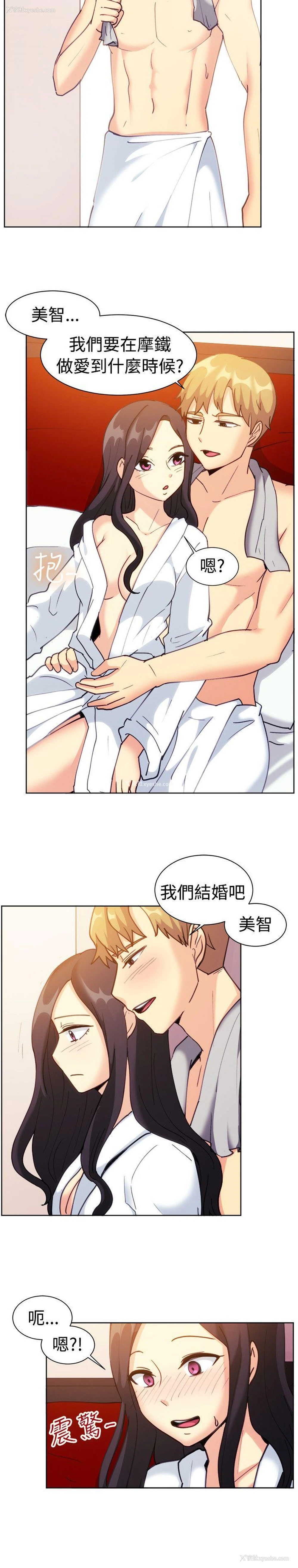 15P - 一起享用吧