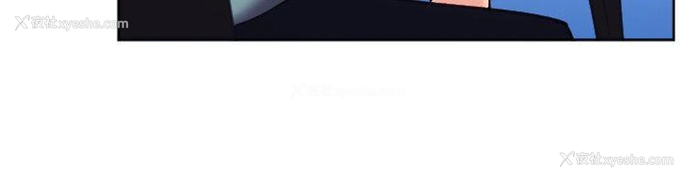 13P - 一起享用吧