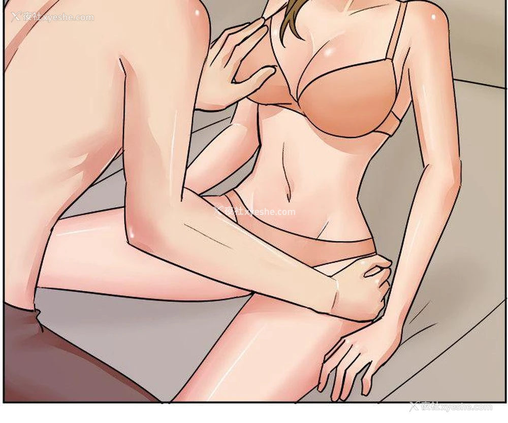 13P - 一起享用吧