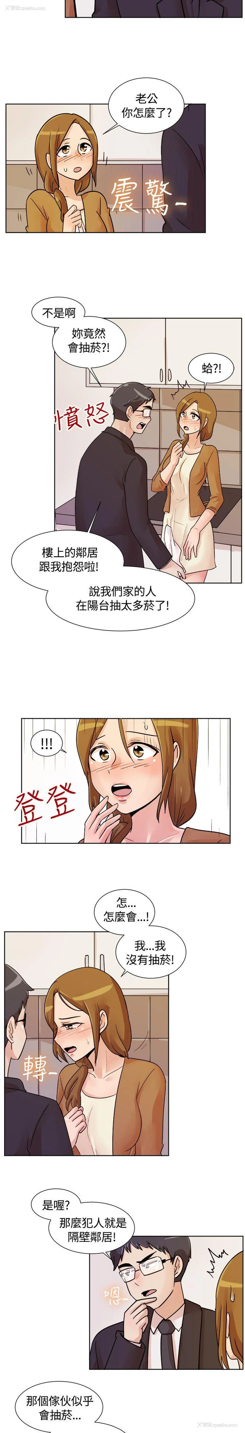 12P - 一起享用吧