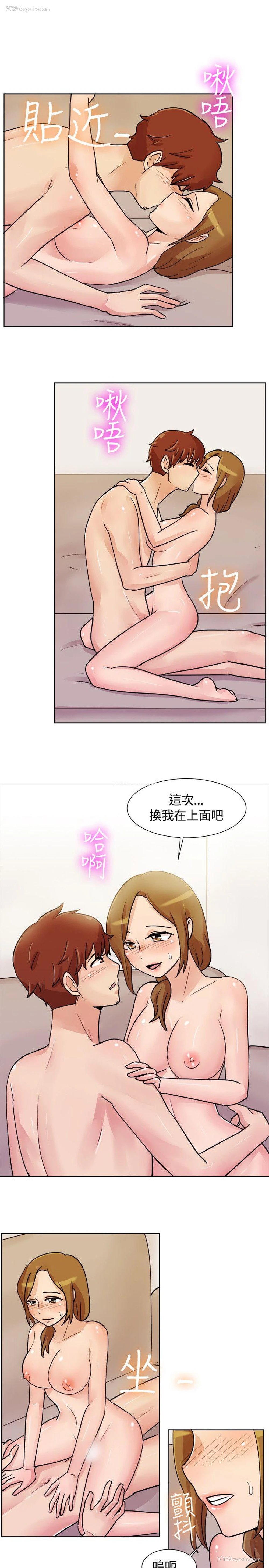 6P - 一起享用吧