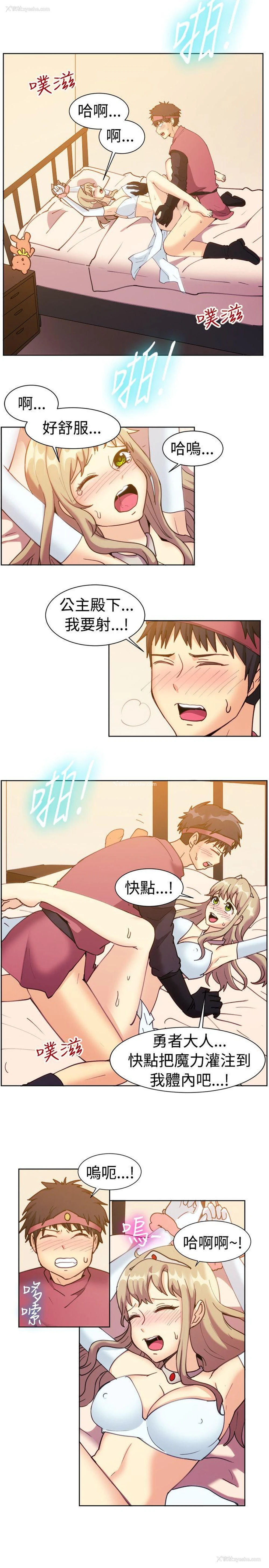 6P - 一起享用吧