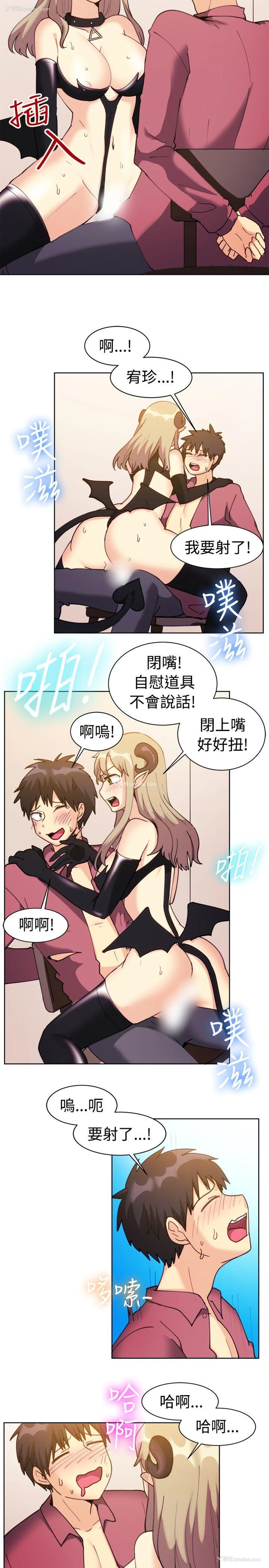 12P - 一起享用吧