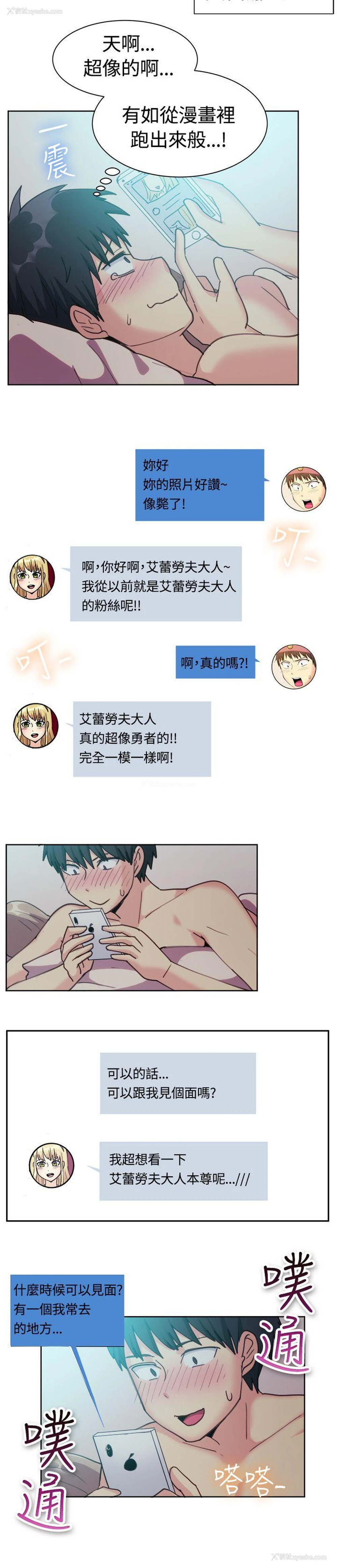 15P - 一起享用吧