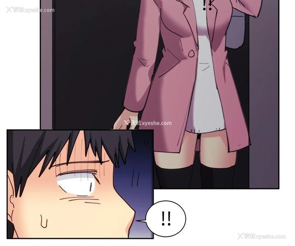 7P - 一起享用吧