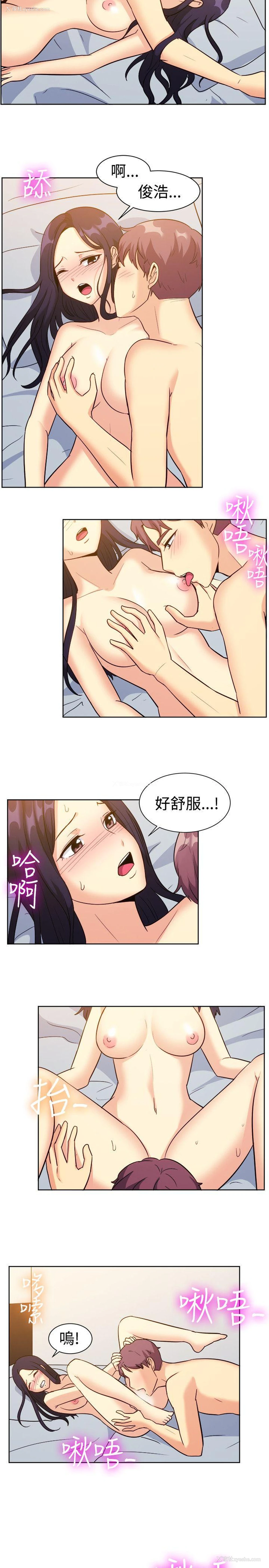 12P - 一起享用吧