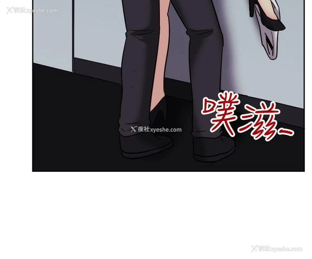 10P - 一起享用吧