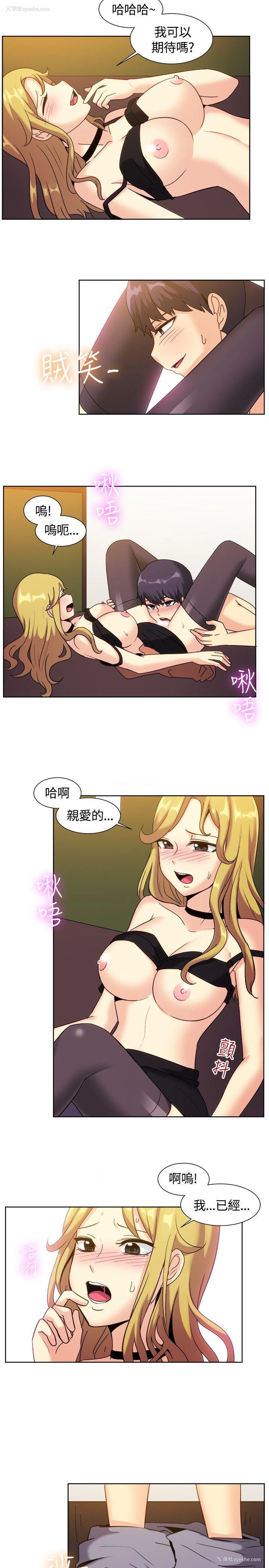 15P - 一起享用吧
