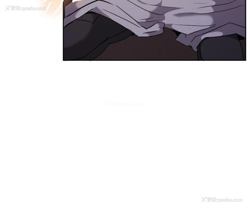 16P - 一起享用吧