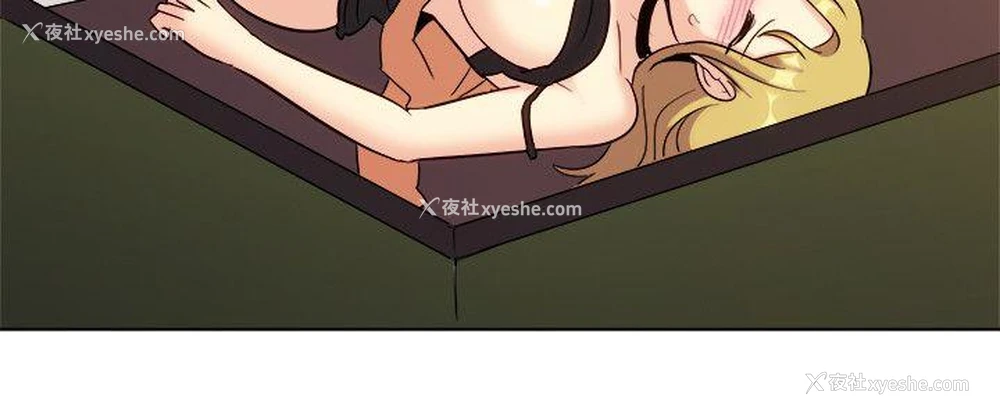 18P - 一起享用吧
