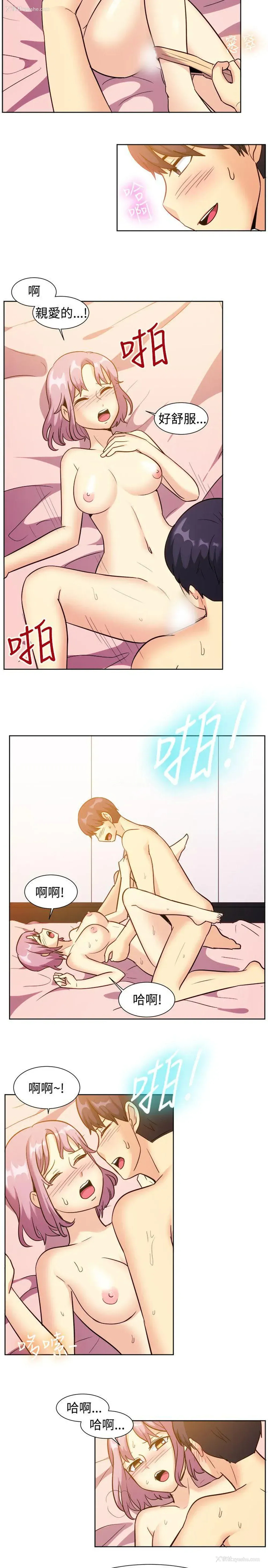 12P - 一起享用吧