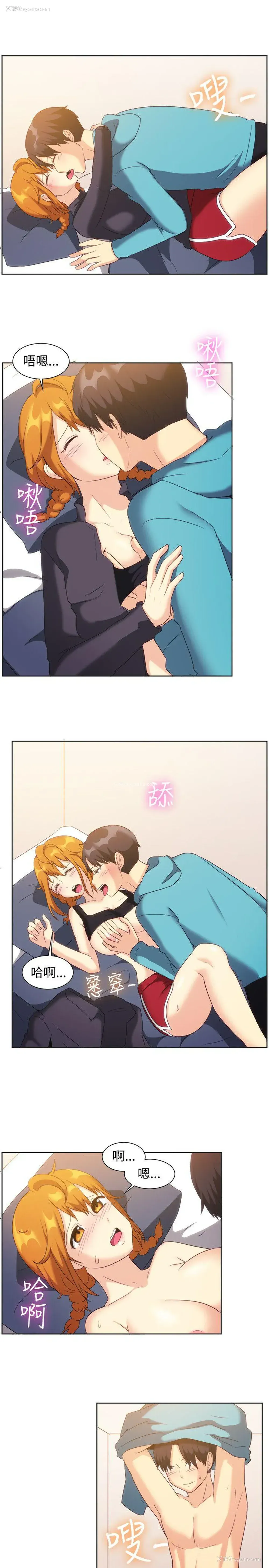 11P - 一起享用吧