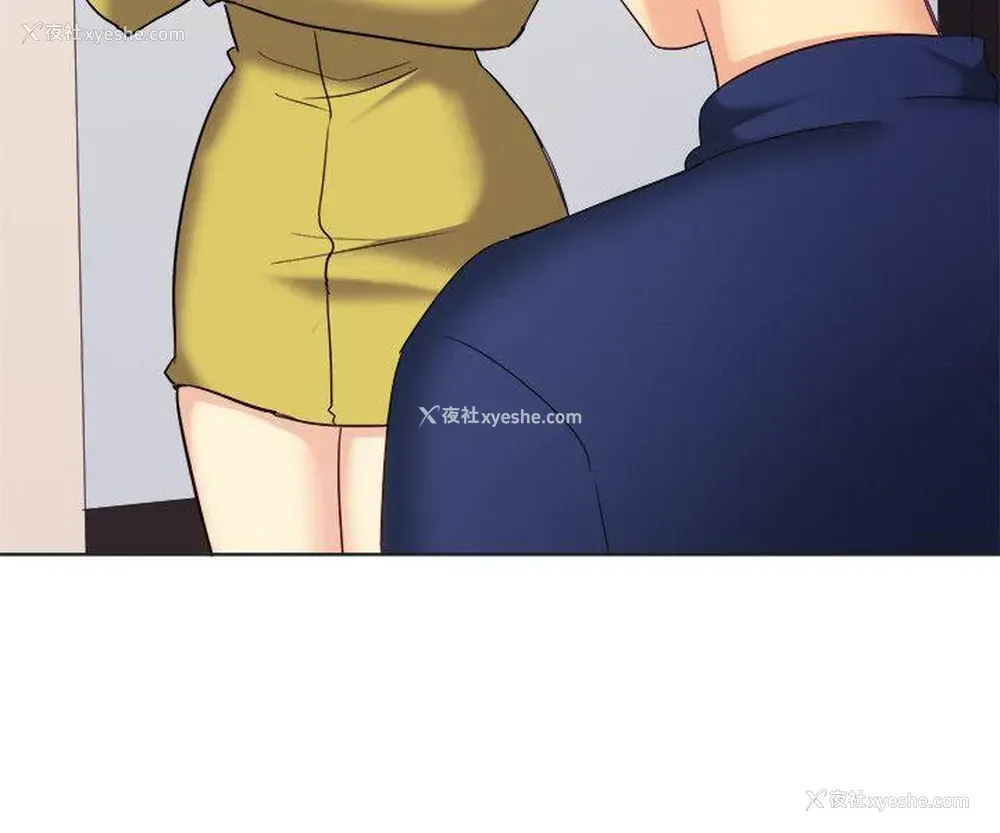 4P - 一起享用吧