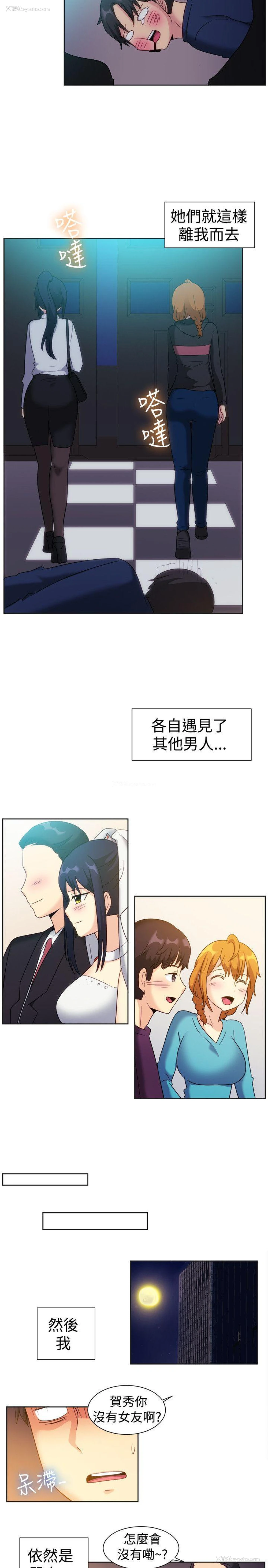 15P - 一起享用吧