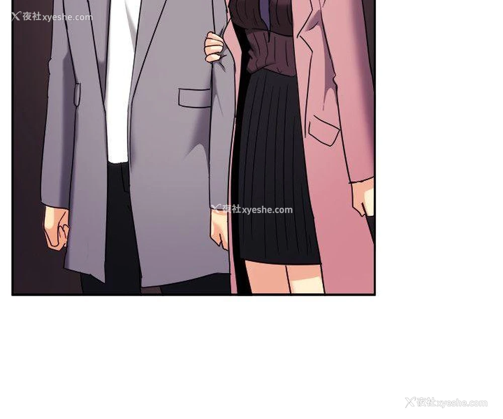 7P - 一起享用吧