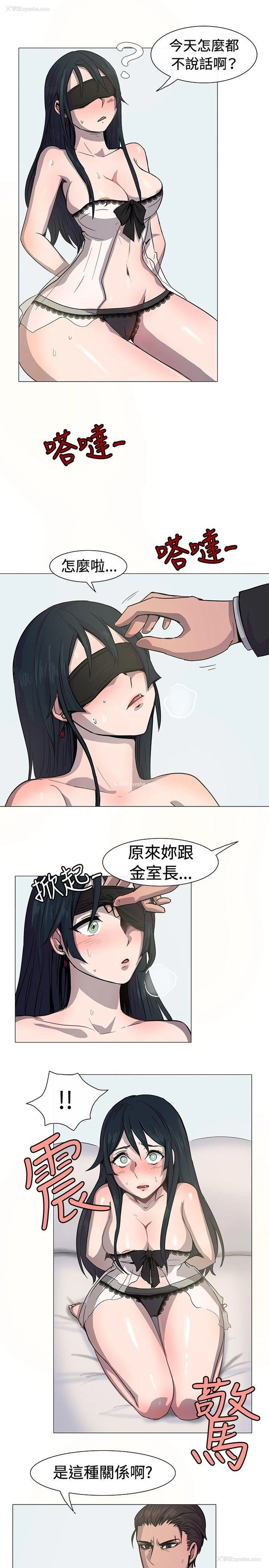 12P - 一起享用吧