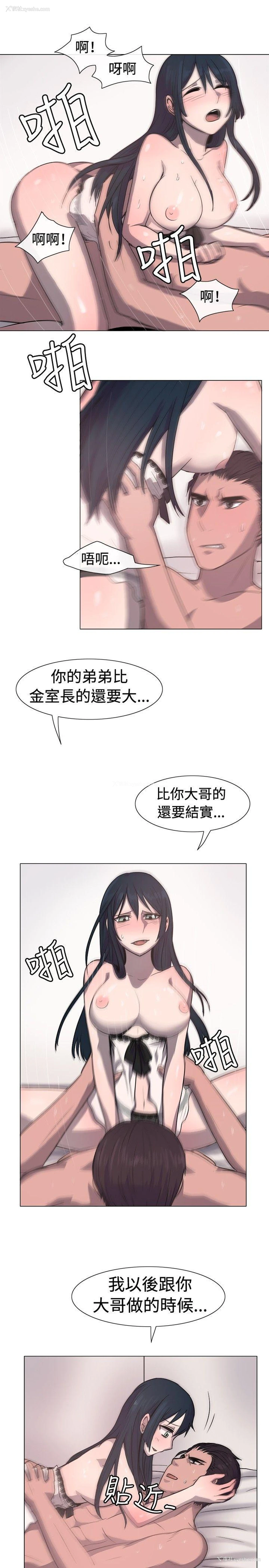 10P - 一起享用吧