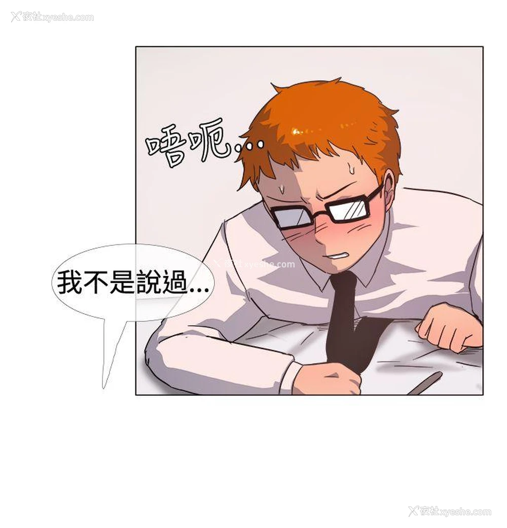 10P - 一起享用吧
