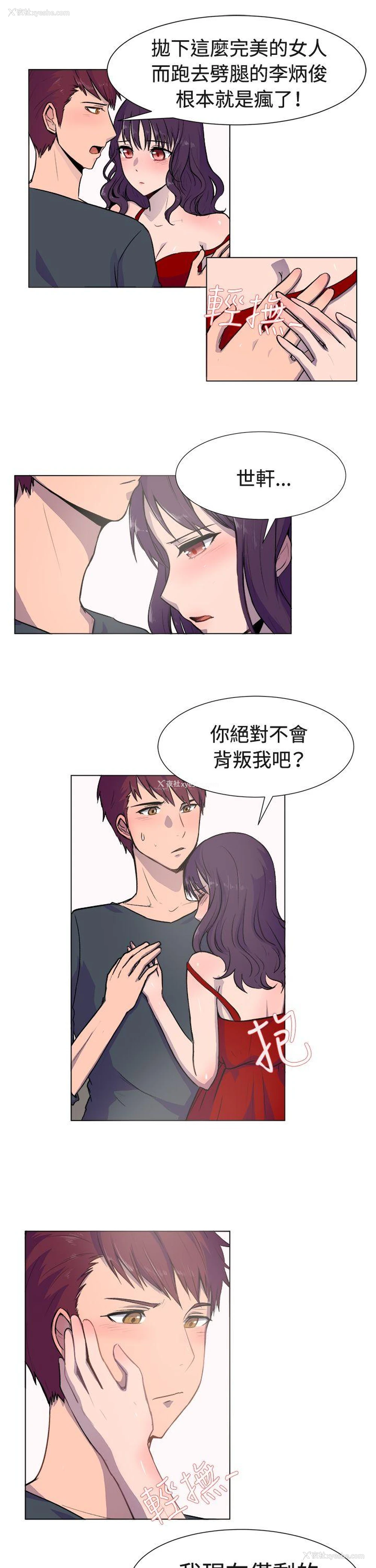 10P - 一起享用吧