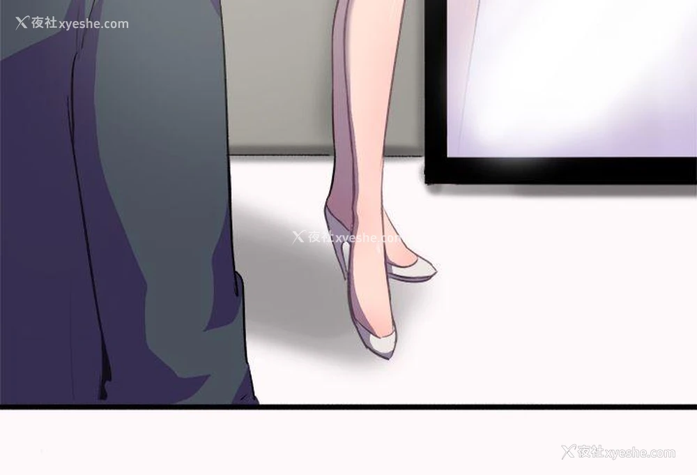 9P - 一起享用吧