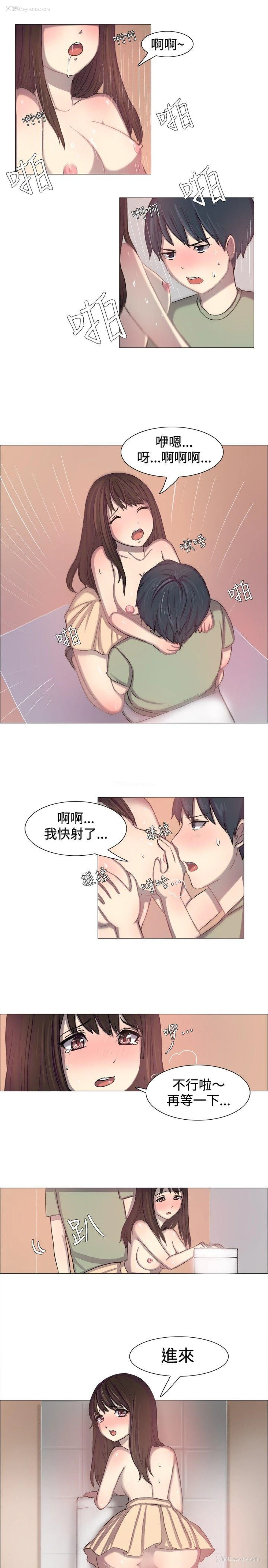 10P - 一起享用吧
