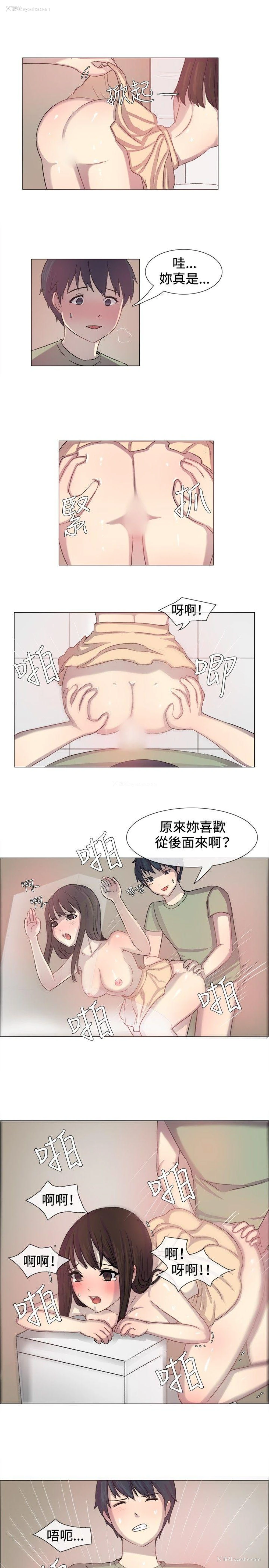 12P - 一起享用吧