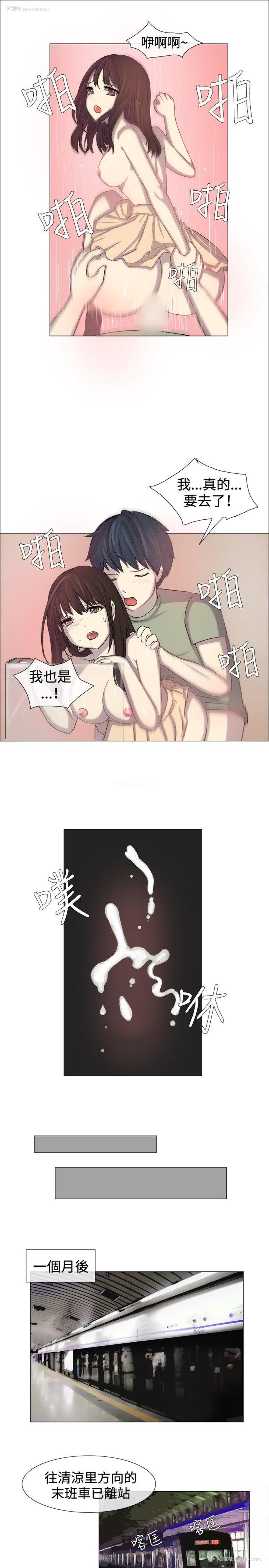 14P - 一起享用吧