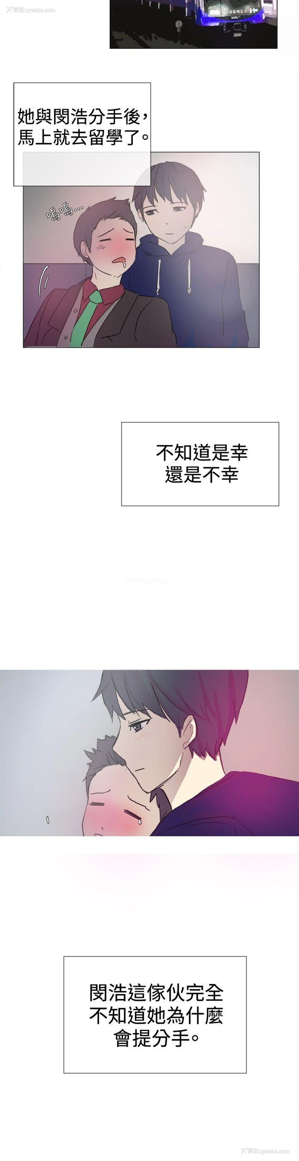 15P - 一起享用吧