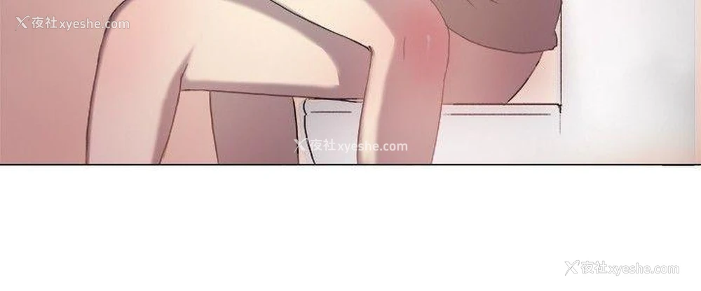 5P - 一起享用吧